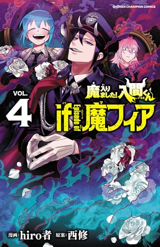 少年漫画 hiro 51D52+Oe8XL.jpg